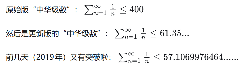 image-20251005235150948